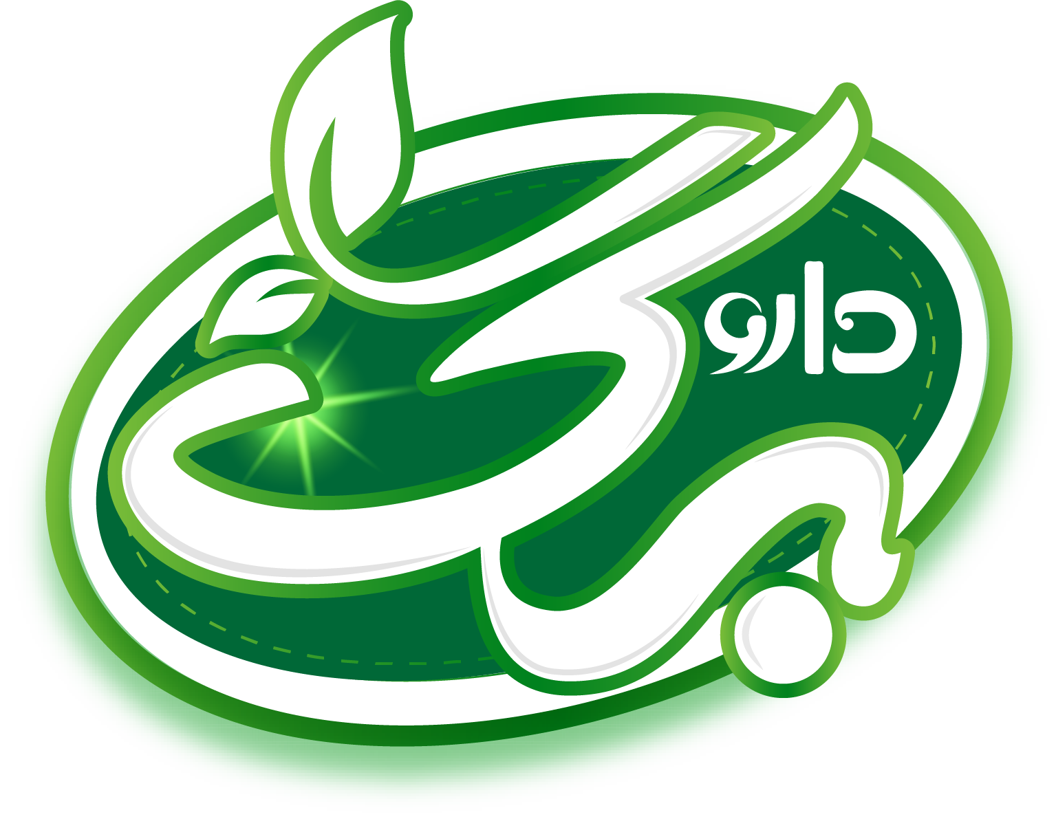 Daroobarg Logo
